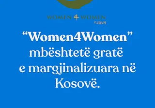 K-W4W NË BASHKËPUNIM ME "THE BODY SHOP"